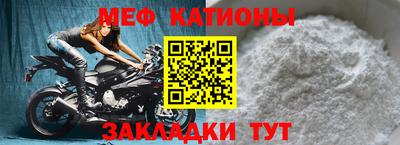 MDMA Premium VHQ Мариинск