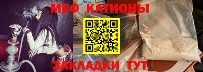 синтетический гашиш Лесосибирск