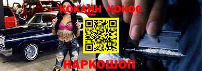 MDMA Premium VHQ Мариинск