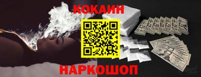 MDMA Premium VHQ Мариинск