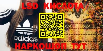 бошки Малоярославец