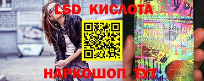 MDMA Premium VHQ Мариинск