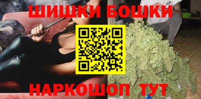 MDMA Premium VHQ Мариинск