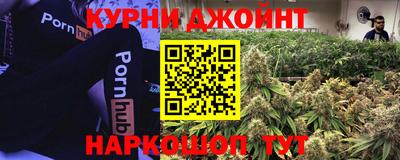 спиды Малгобек