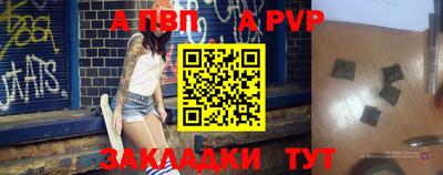 MDMA Premium VHQ Мариинск