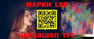 MDMA Premium VHQ Мариинск