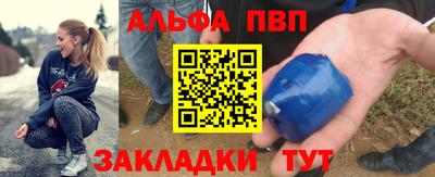 MDMA Premium VHQ Мариинск