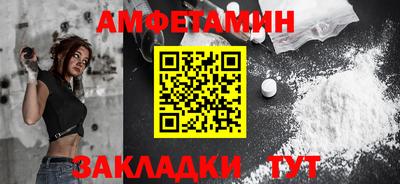 синтетический гашиш Лесосибирск