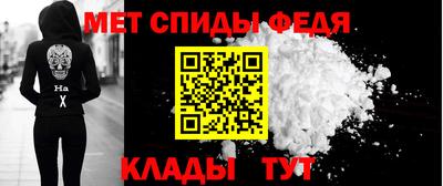 бошки Малоярославец