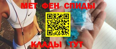 бошки Малоярославец