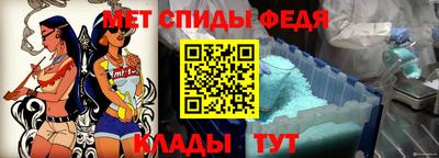 бошки Малоярославец
