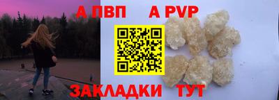 бошки Малоярославец