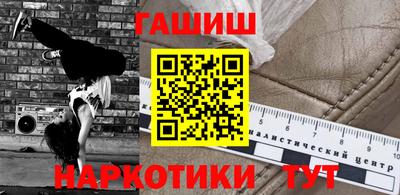 мяу мяу мука Ликино-Дулёво