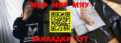 спиды Малгобек