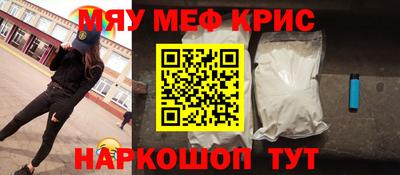 спиды Малгобек