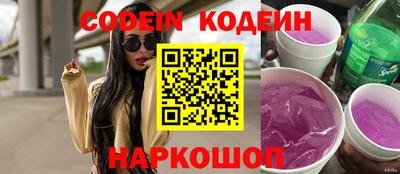 бошки Малоярославец