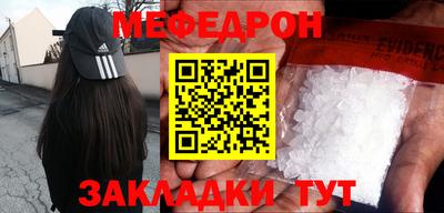бошки Малоярославец