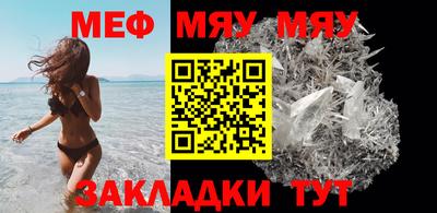 бошки Малоярославец